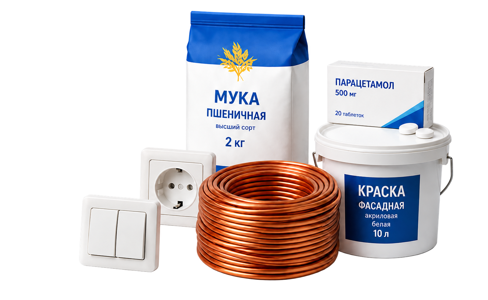 Flour, paracetamol, facade paint, copper cable, socket and switch
