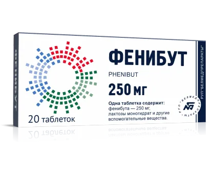 Фенибут таблетки 250 мг в контурной ячейковой упаковке №10х2