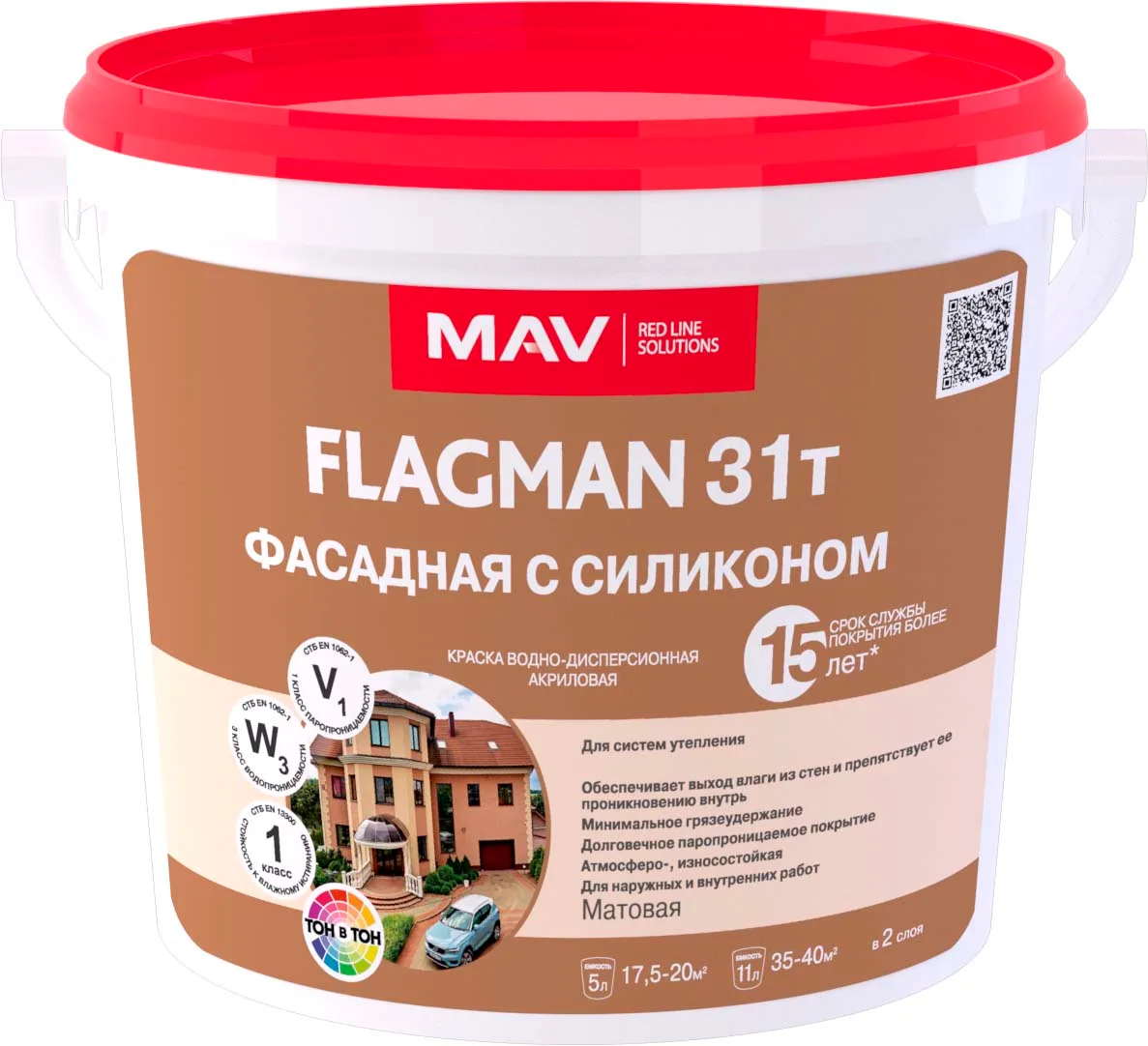 Краска FLAGMAN 31т фасадная с силиконом (ВД-АК-1031т), белая, 3 л