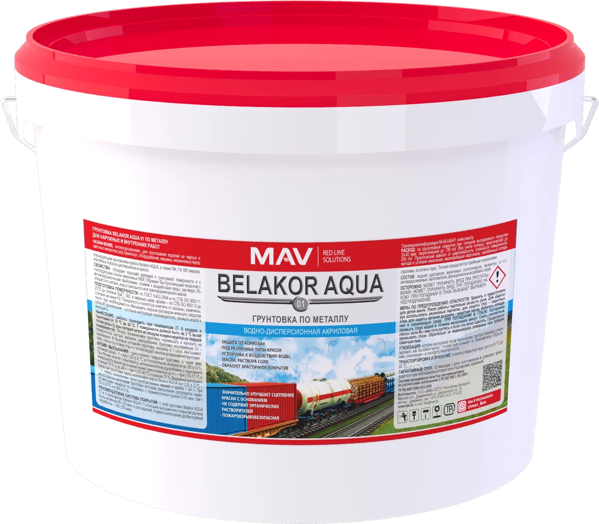 Primer BELAKOR AQUA 01 for metal SP, red-brown, 11 l