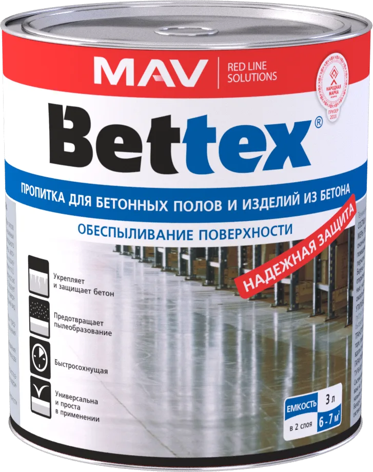 Impregnation BETTEX for concrete floors and products, clear, 10 l