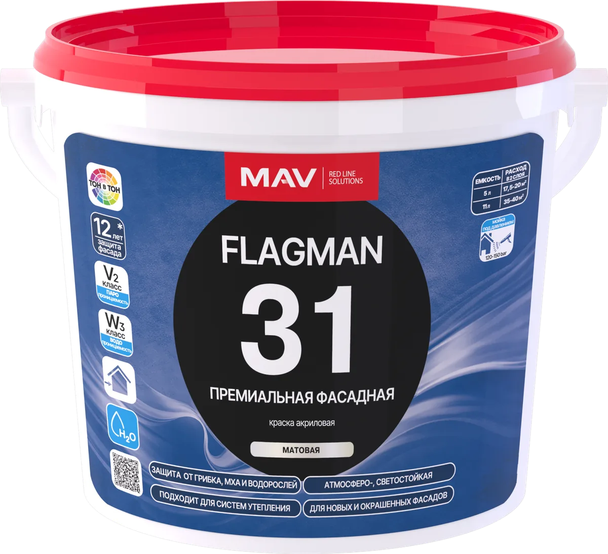 Краска FLAGMAN 31 премиальная фасадная (ВД-АК-1031), база D, 1 л