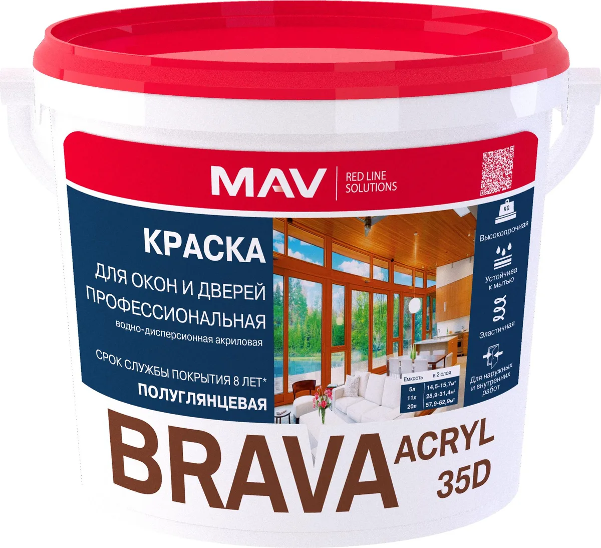 Краска BRAVA ACRYL 35D для окон и дверей профессиональная (ВД-АК-1035д), база TR, 1 л