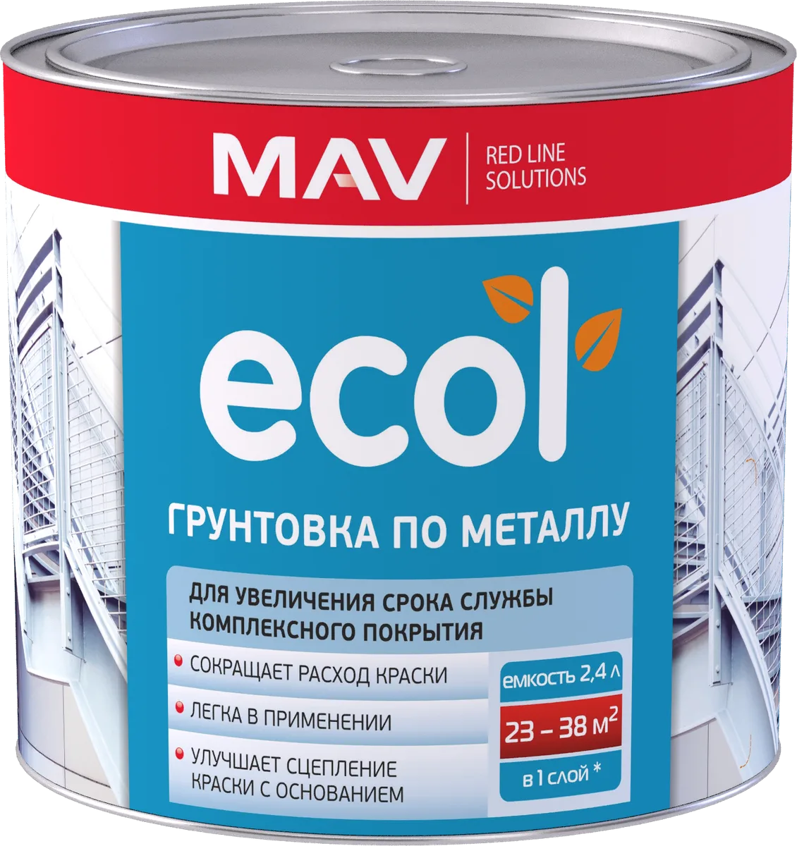 Грунтовка ECOL по металлу (ГФ-021), красно-коричневая, 2,4 л