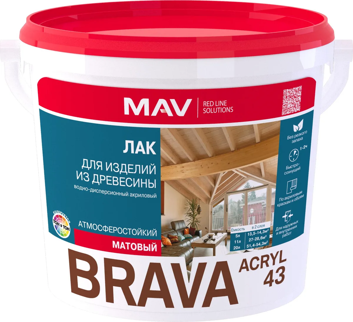 Primer BRAVA ACRYL 07 for wood products (VD-AK-07) DV, white, 11 l