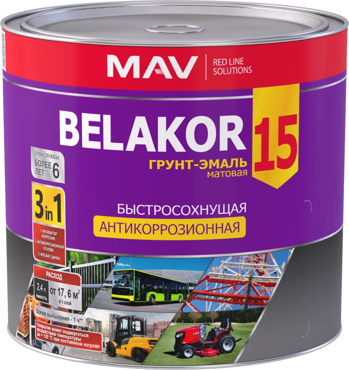 Primer-enamel BELAKOR 15 direct to rust 3 in 1 fast-drying, RAL 7001 (light grey), 2,4 l