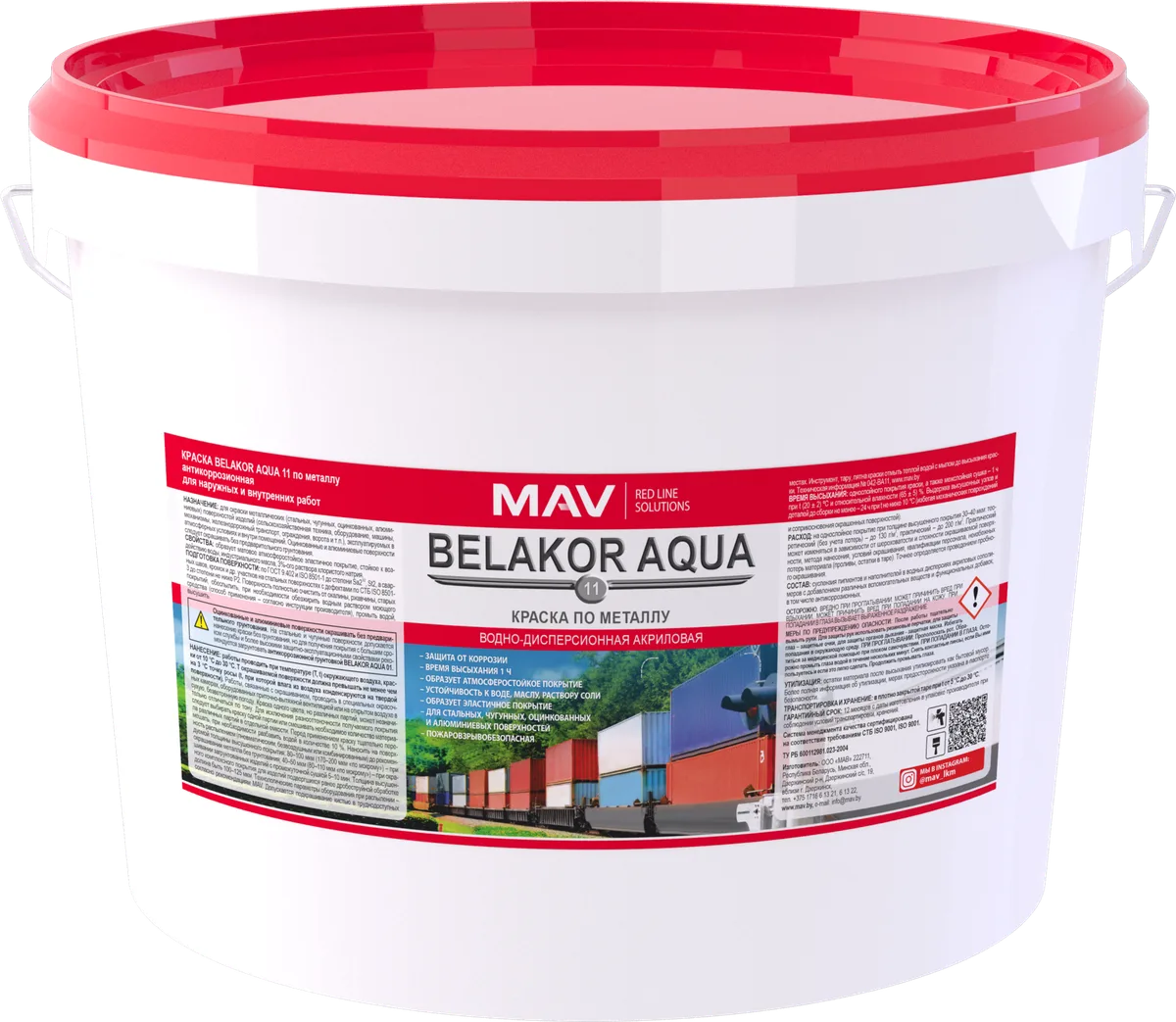 Paint BELAKOR AQUA 11 for metal, RAL 6016, 11 l