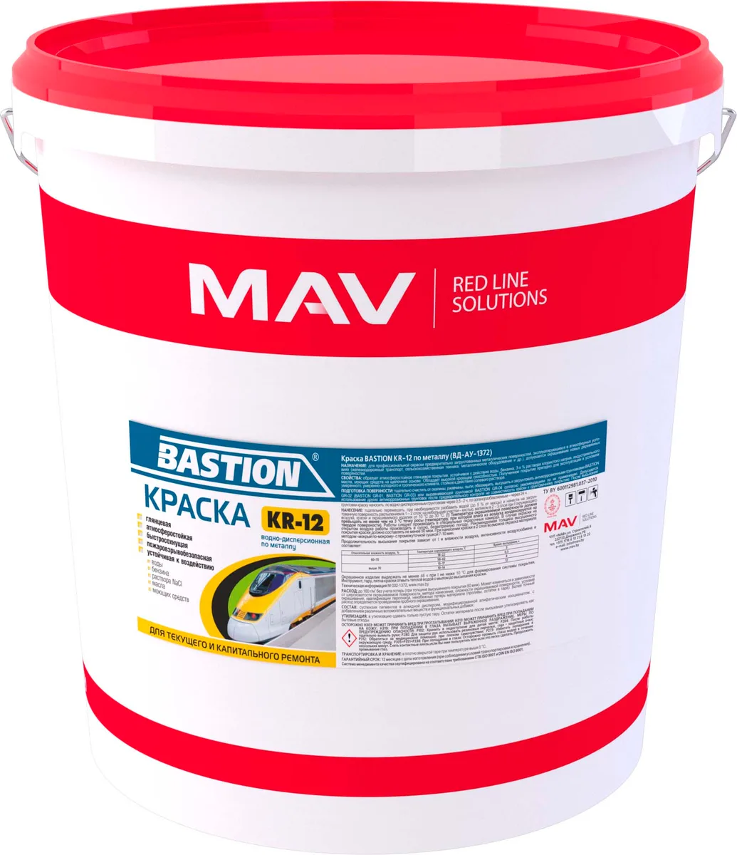 Paint BASTION KR-12 for metal (VD-AU-1372) SP, RAL 9009, 20 l