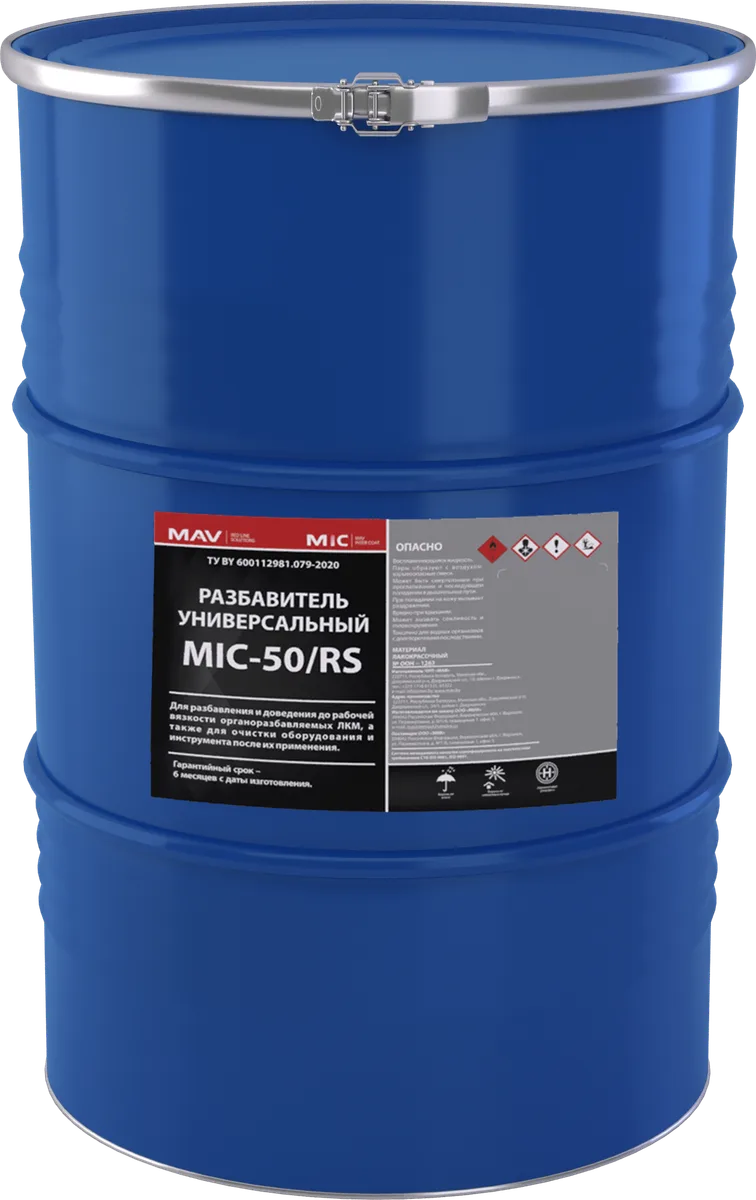Thinner R-29/36, 10 l