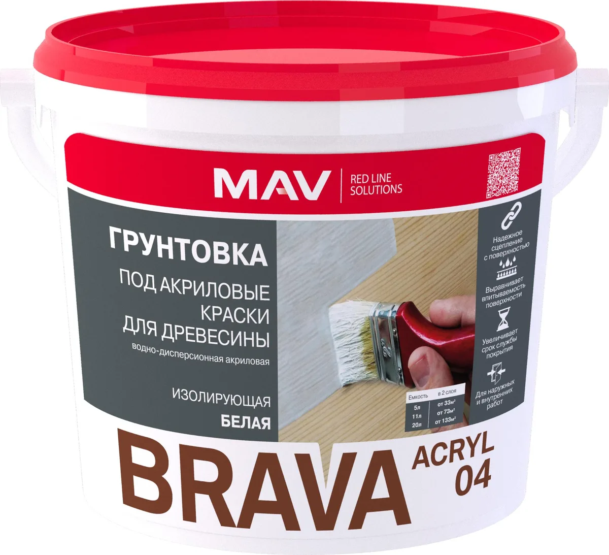 Primer BRAVA ACRYL 04 under acrylic paints (VD-AK-04) PRO SP, white, 20 l