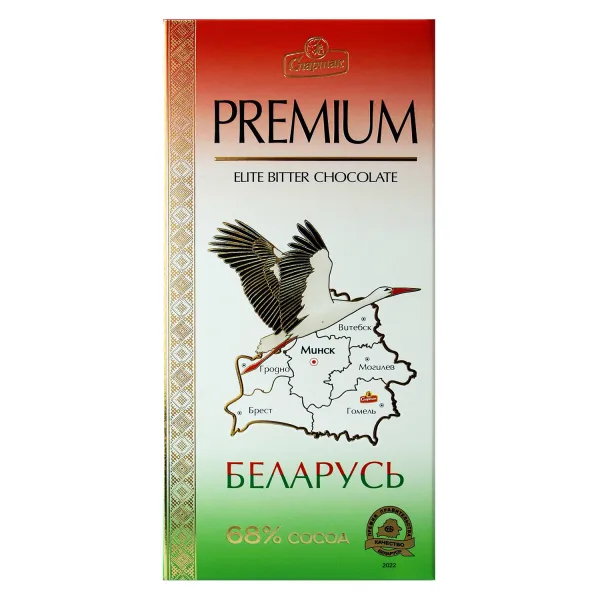 Шоколад "Спартак "Горький-элитный 68%", 95, пенал, шоу-бокс АА